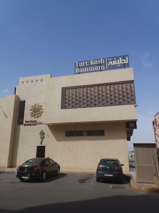 Residence Najd C - Appartement T2 Marrakesh Exterior foto